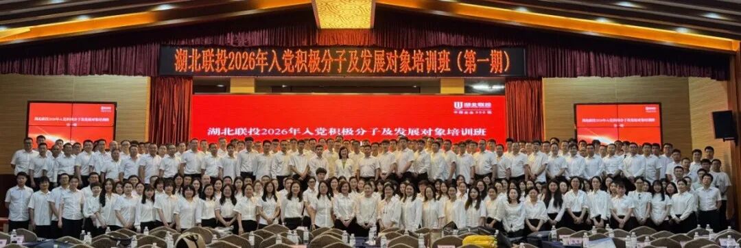 电子游戏麻将胡了app