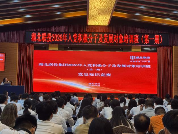 电子游戏麻将胡了app