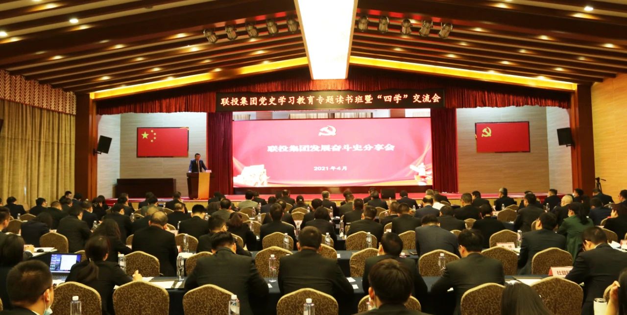 电子游戏麻将胡了app