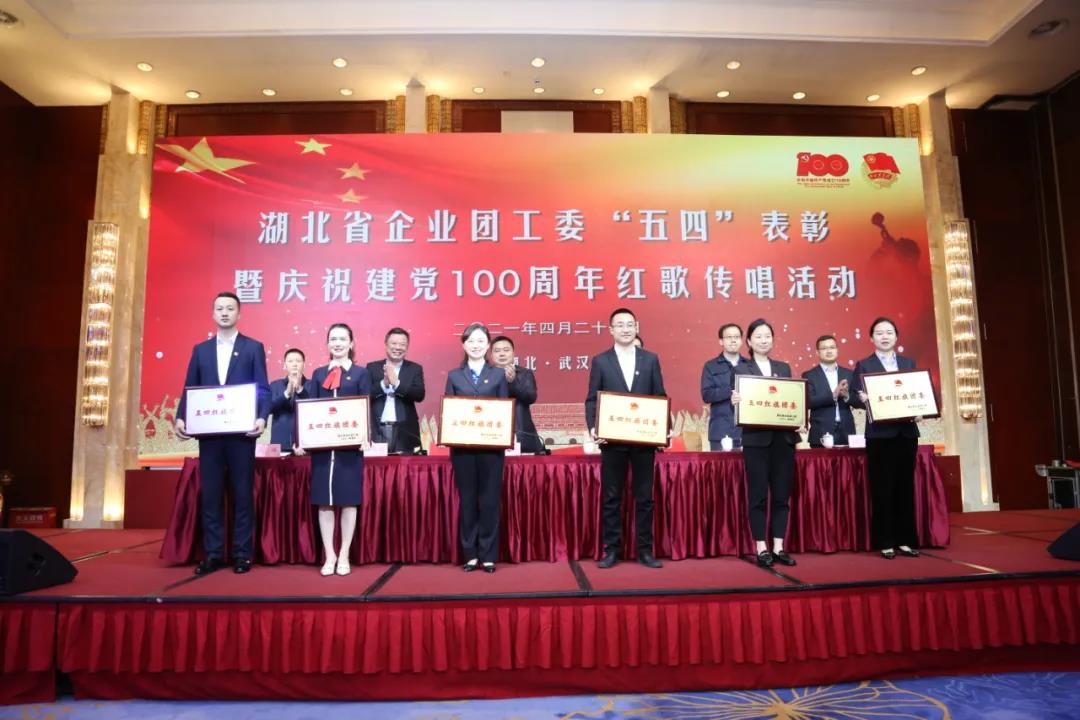 电子游戏麻将胡了app