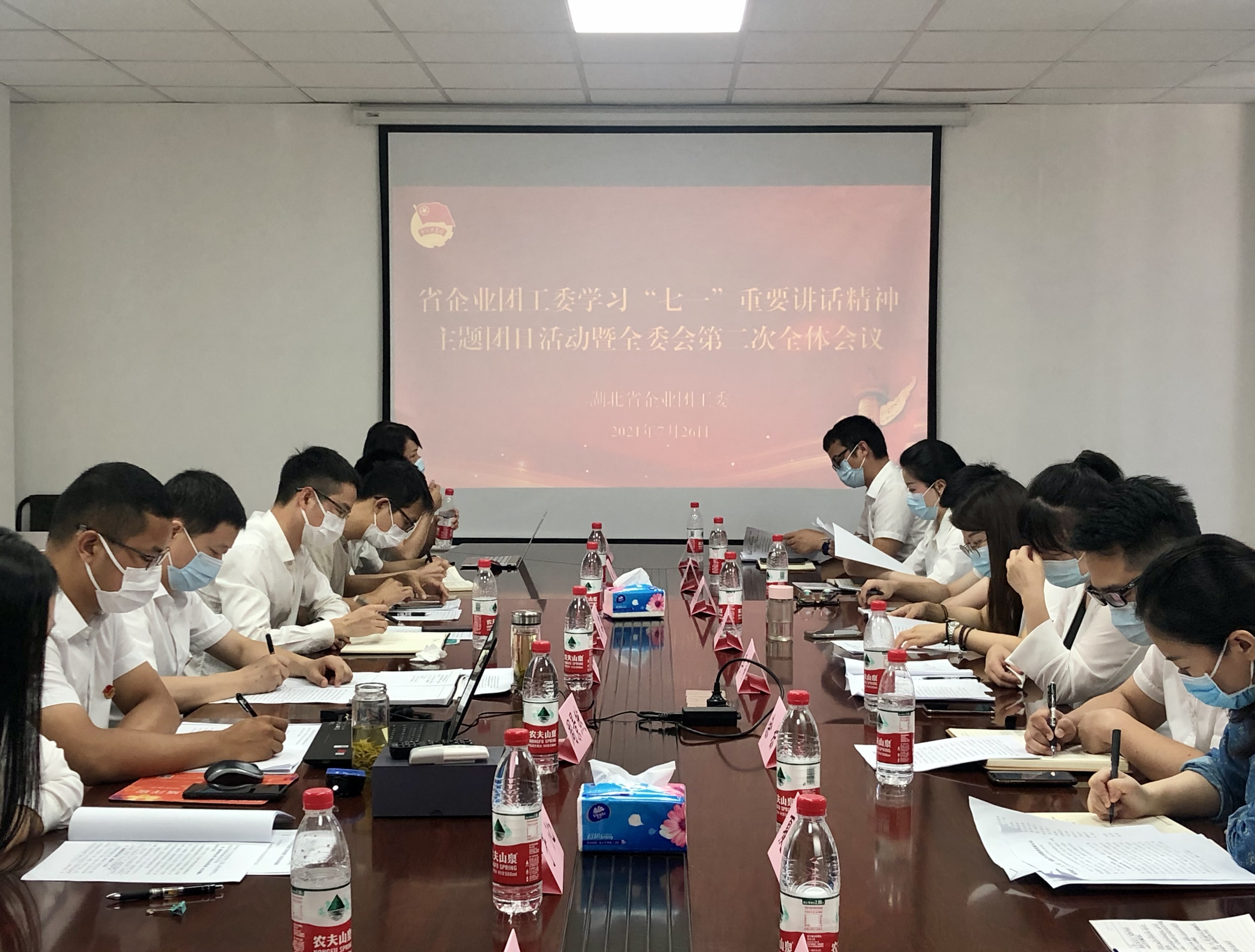 电子游戏麻将胡了app