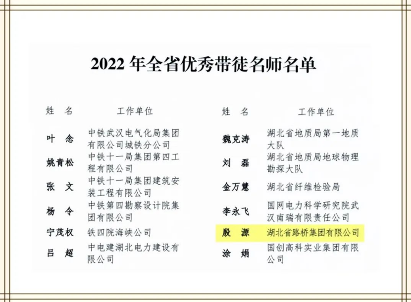 电子游戏麻将胡了app