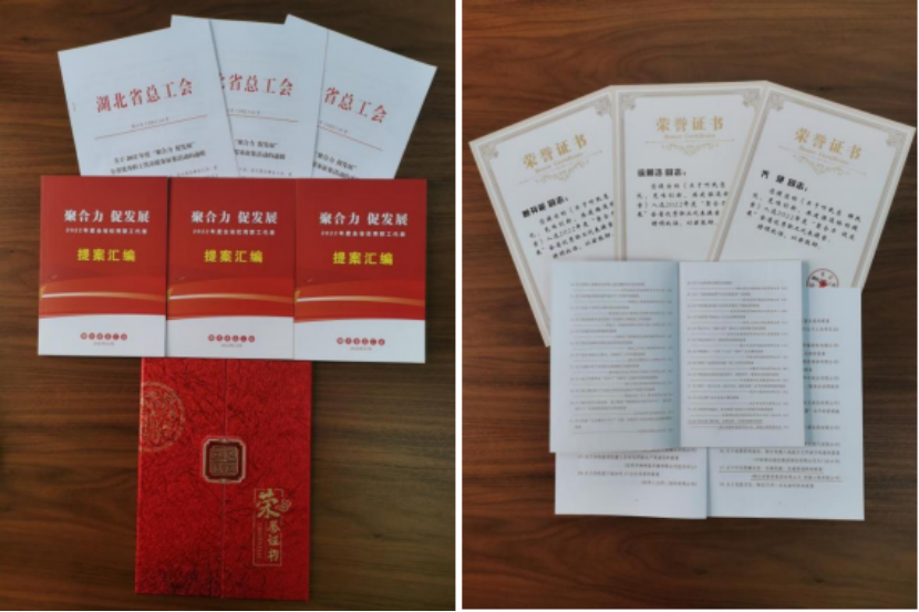 电子游戏麻将胡了app