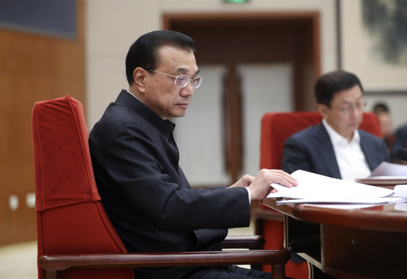 电子游戏麻将胡了app