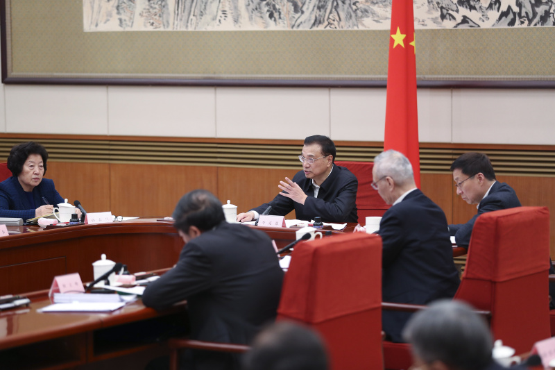 电子游戏麻将胡了app