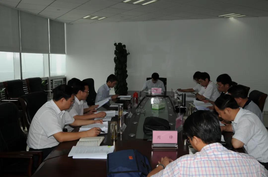 电子游戏麻将胡了app