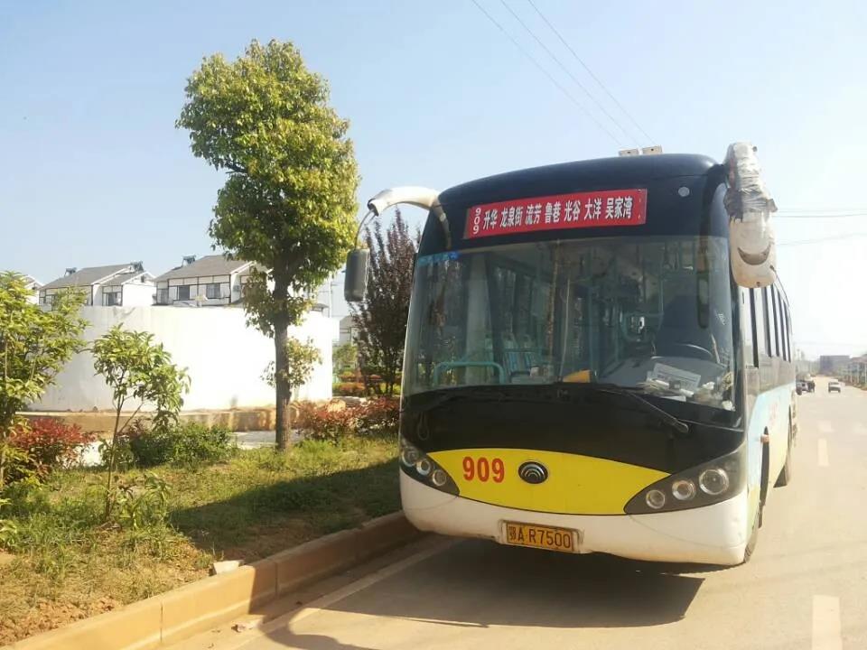 电子游戏麻将胡了app