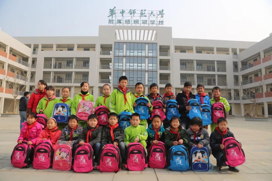 电子游戏麻将胡了app