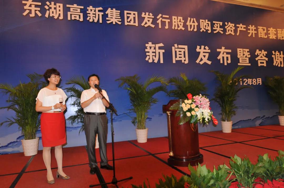 电子游戏麻将胡了app