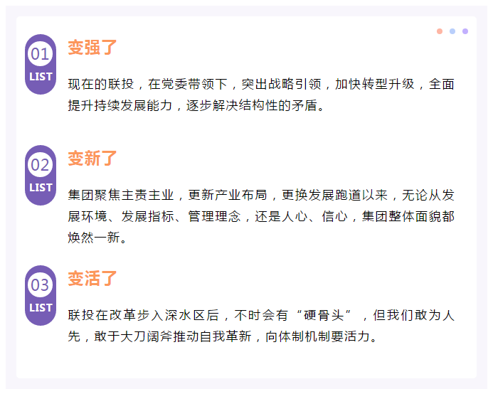 电子游戏麻将胡了app