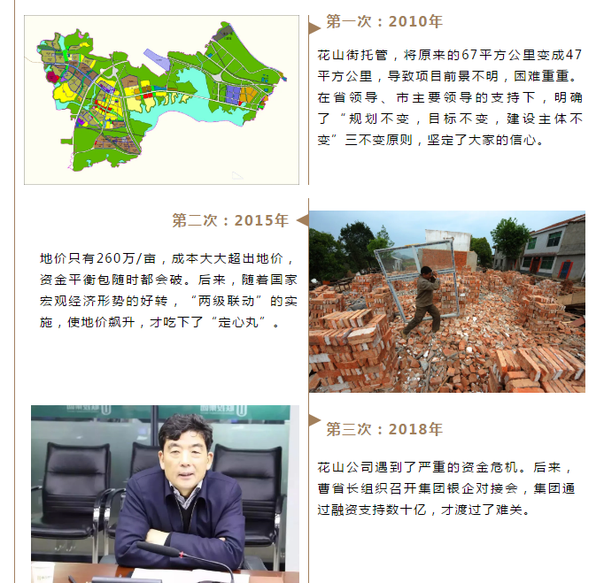 电子游戏麻将胡了app