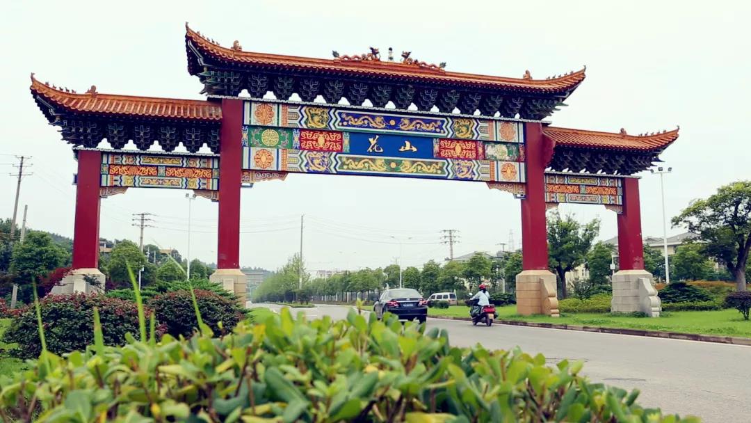 电子游戏麻将胡了app