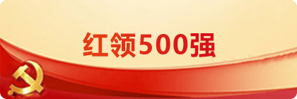 电子游戏麻将胡了app