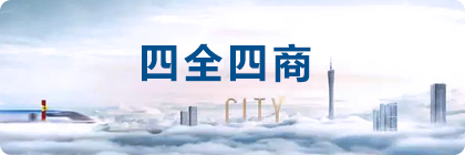 电子游戏麻将胡了app