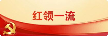 电子游戏麻将胡了app