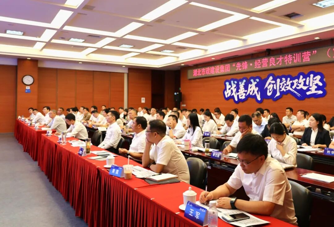 电子游戏麻将胡了app