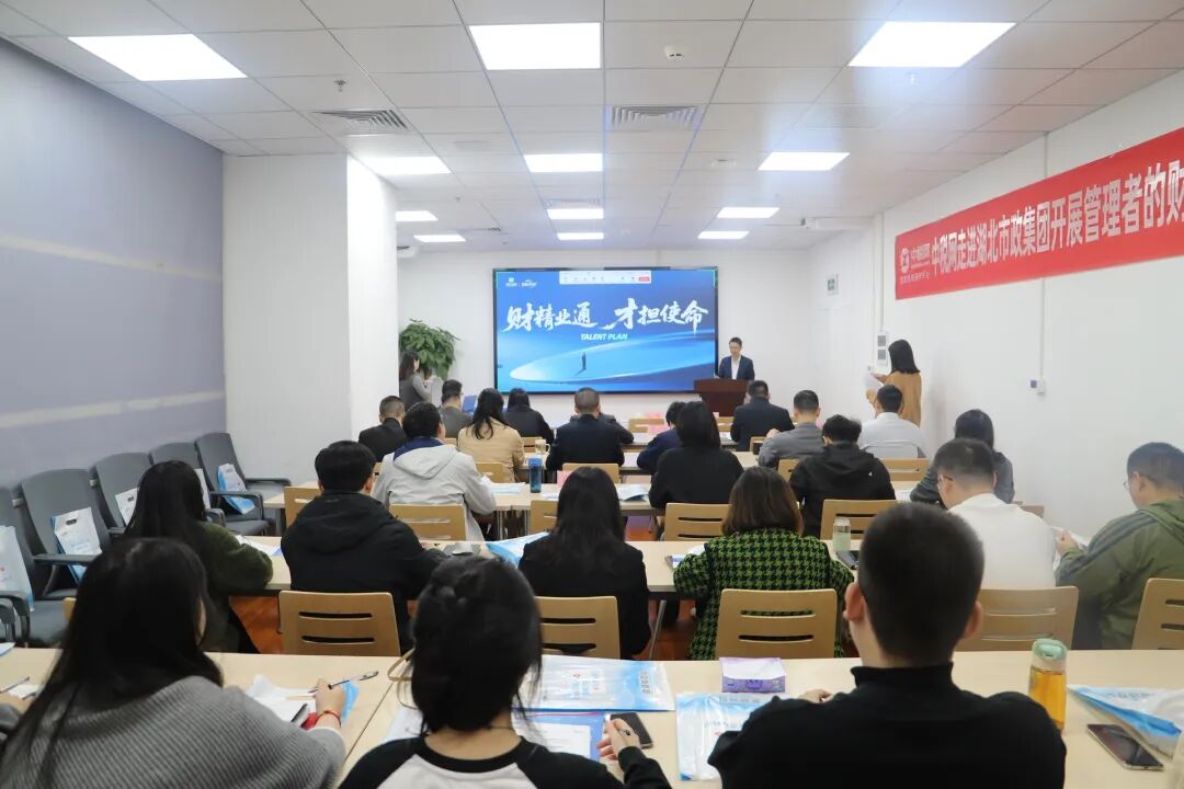 电子游戏麻将胡了app