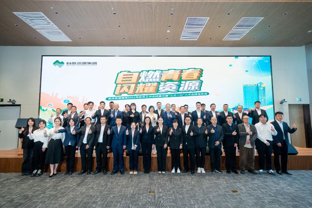 电子游戏麻将胡了app