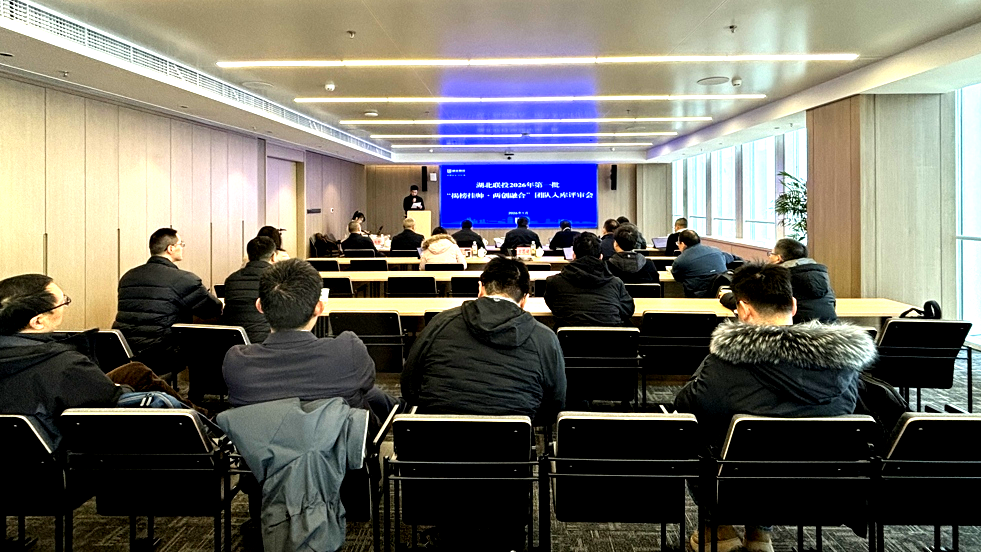 电子游戏麻将胡了app