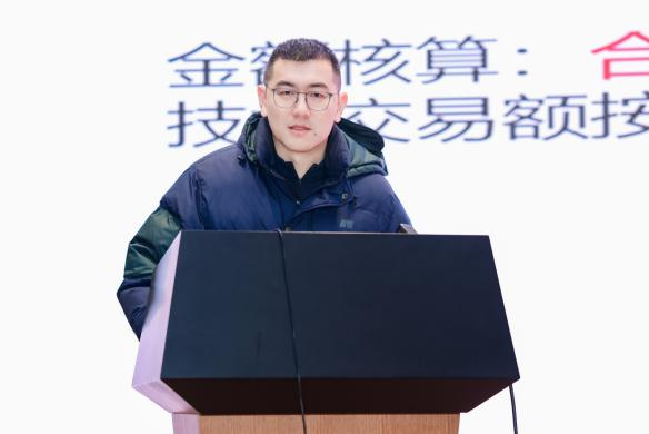 电子游戏麻将胡了app