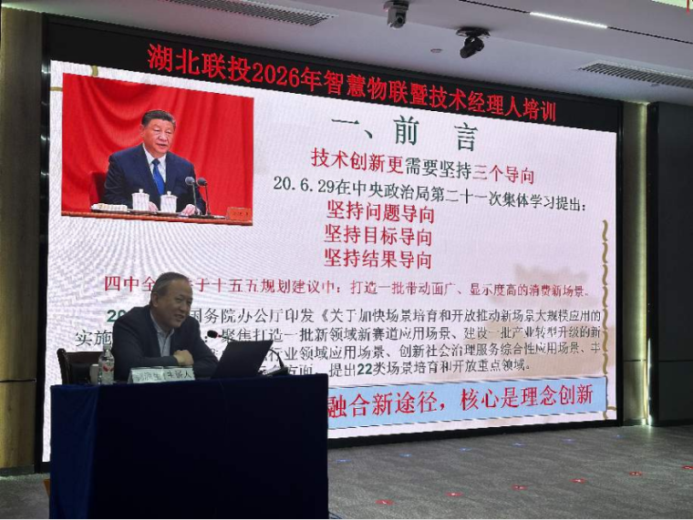 电子游戏麻将胡了app