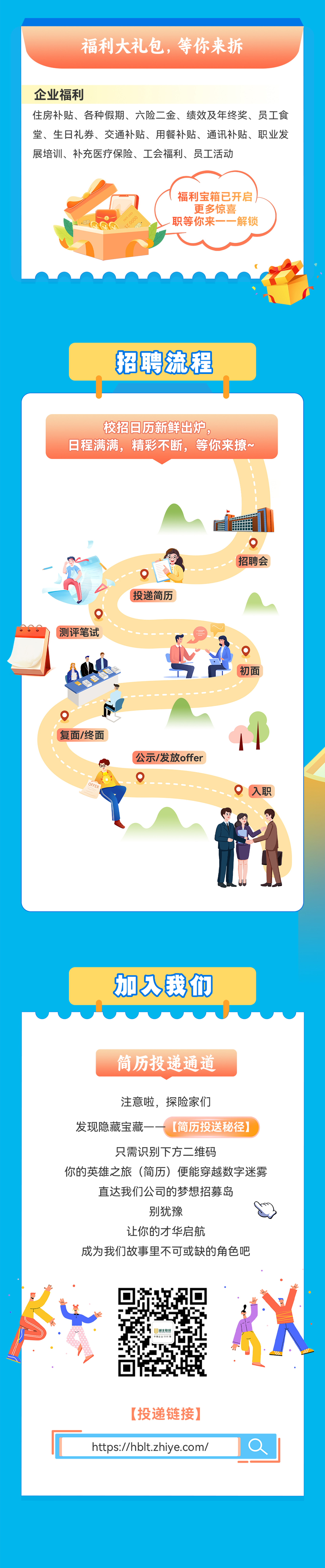 电子游戏麻将胡了app