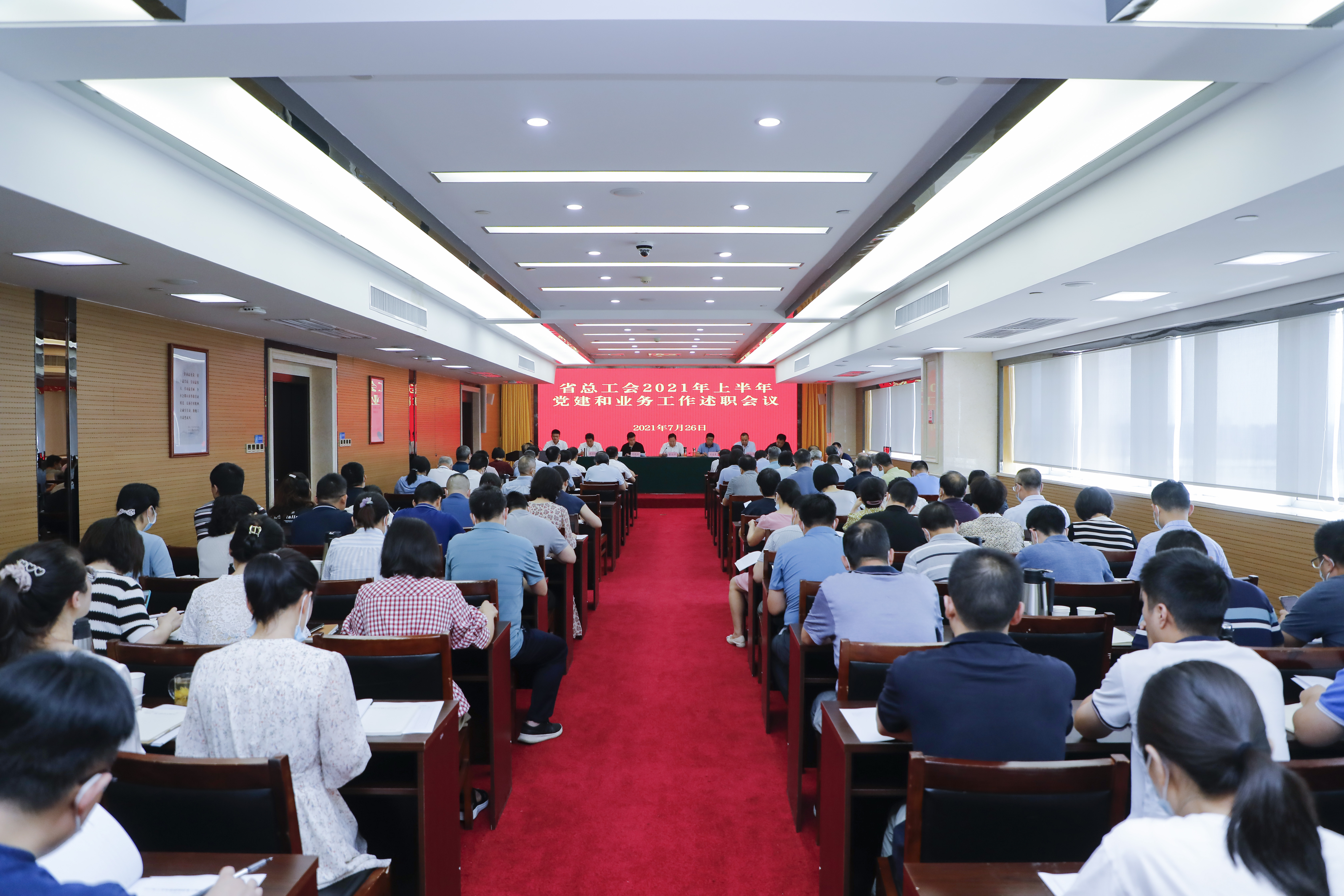 电子游戏麻将胡了app