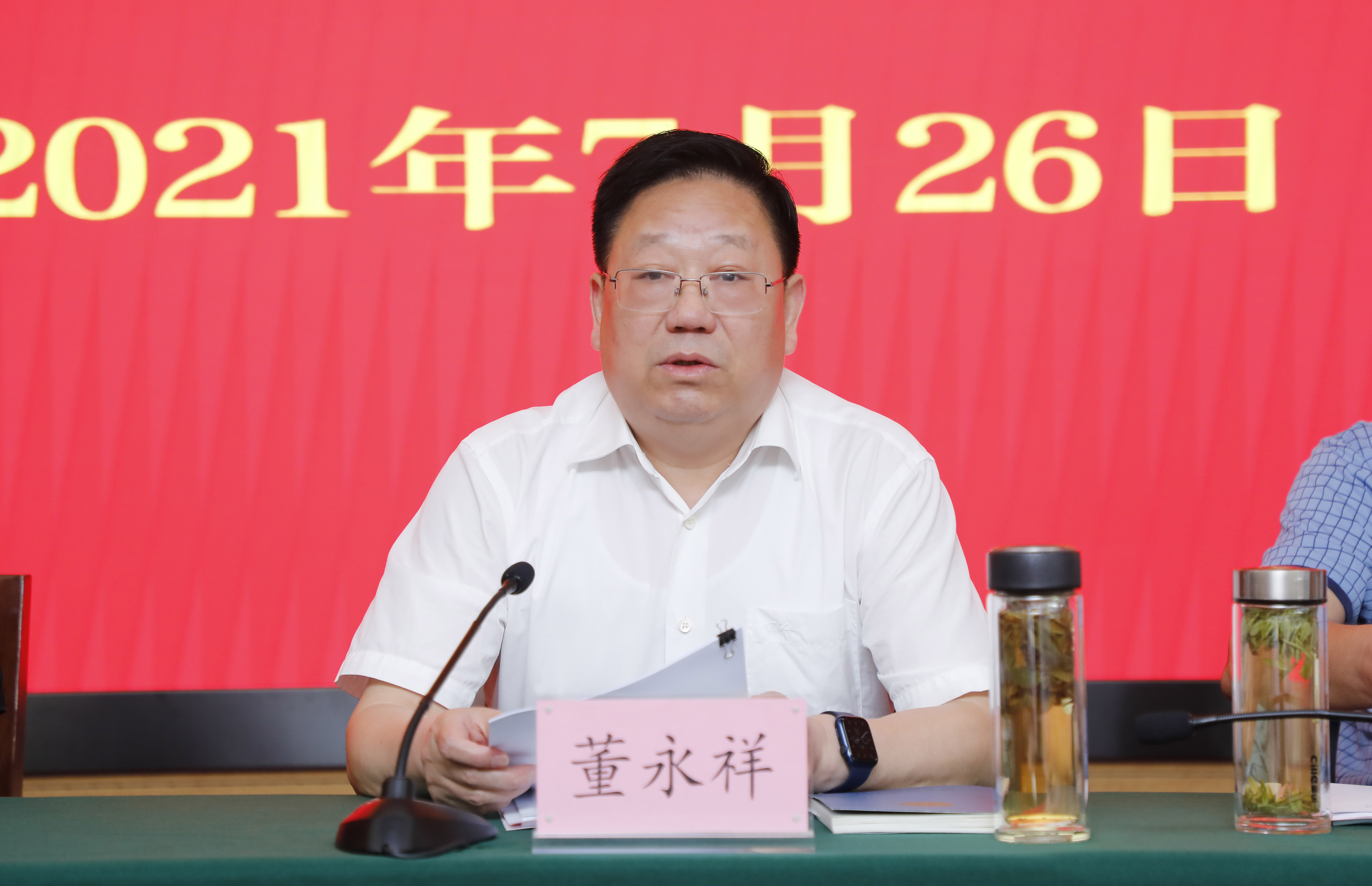 电子游戏麻将胡了app