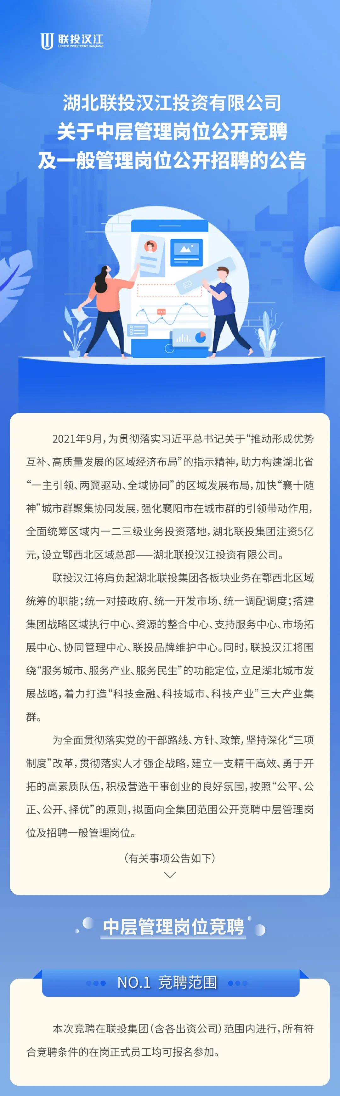 电子游戏麻将胡了app