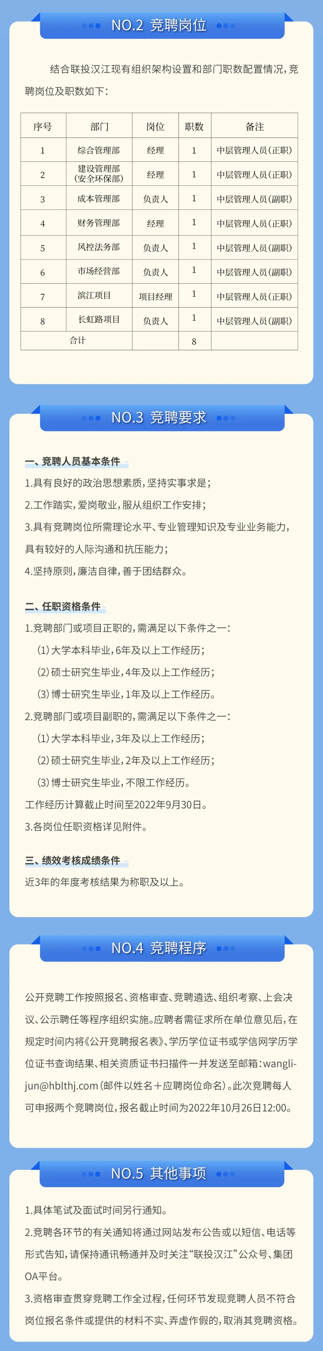 电子游戏麻将胡了app