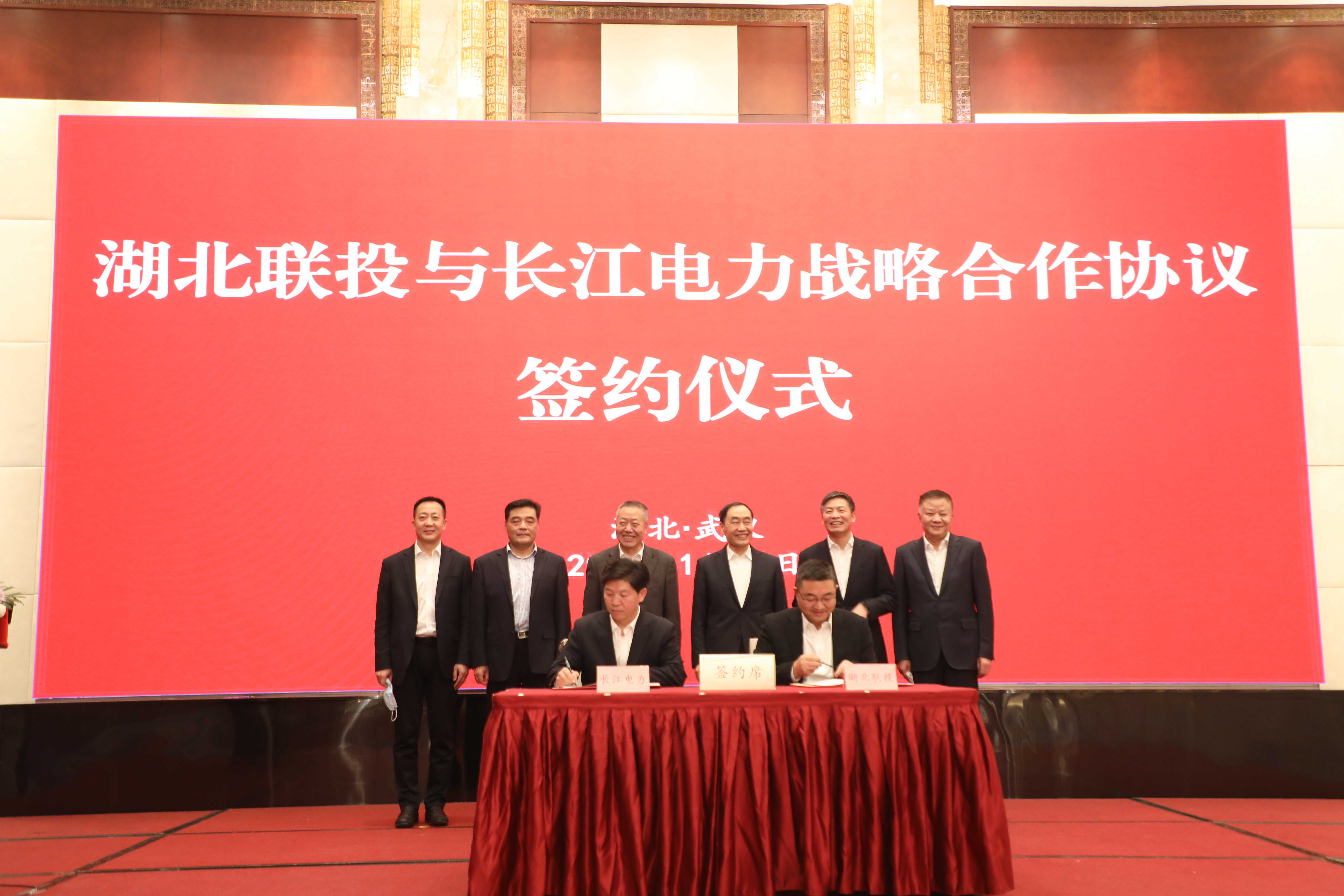 电子游戏麻将胡了app