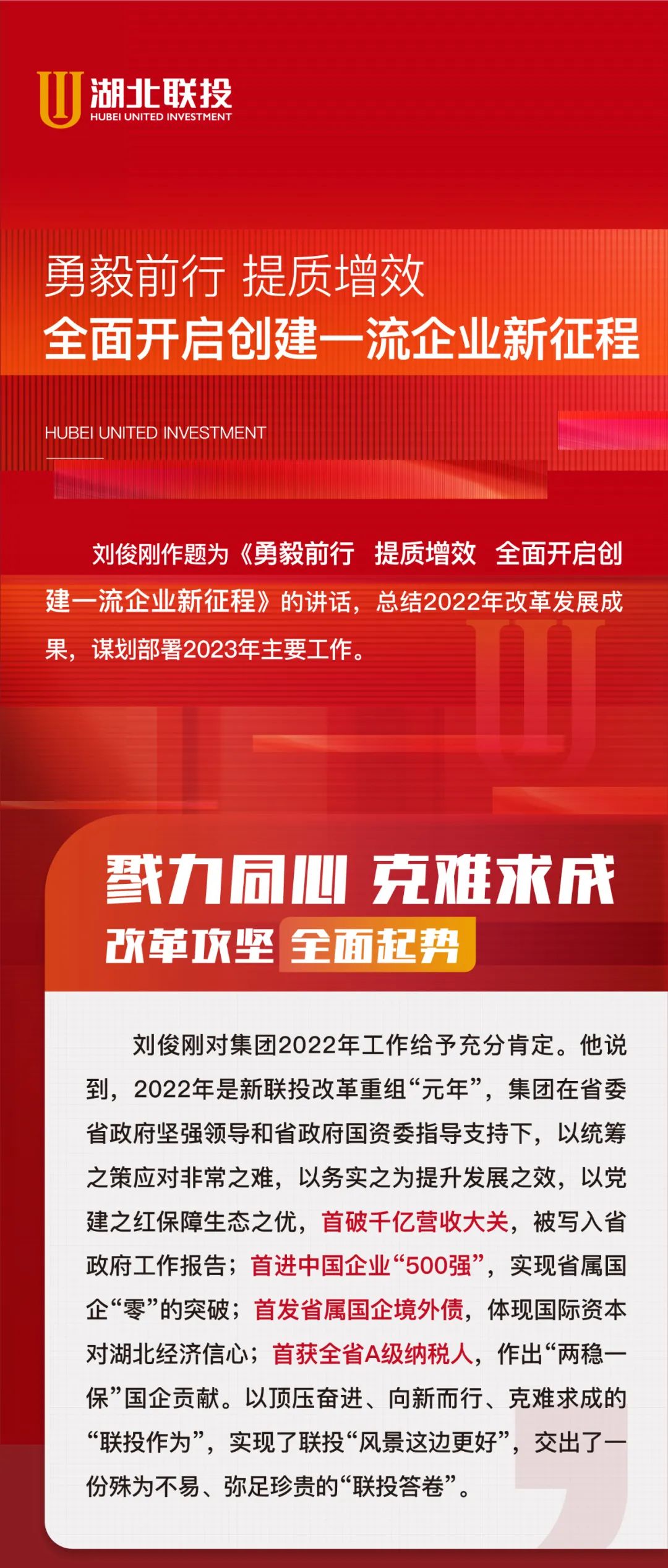 电子游戏麻将胡了app