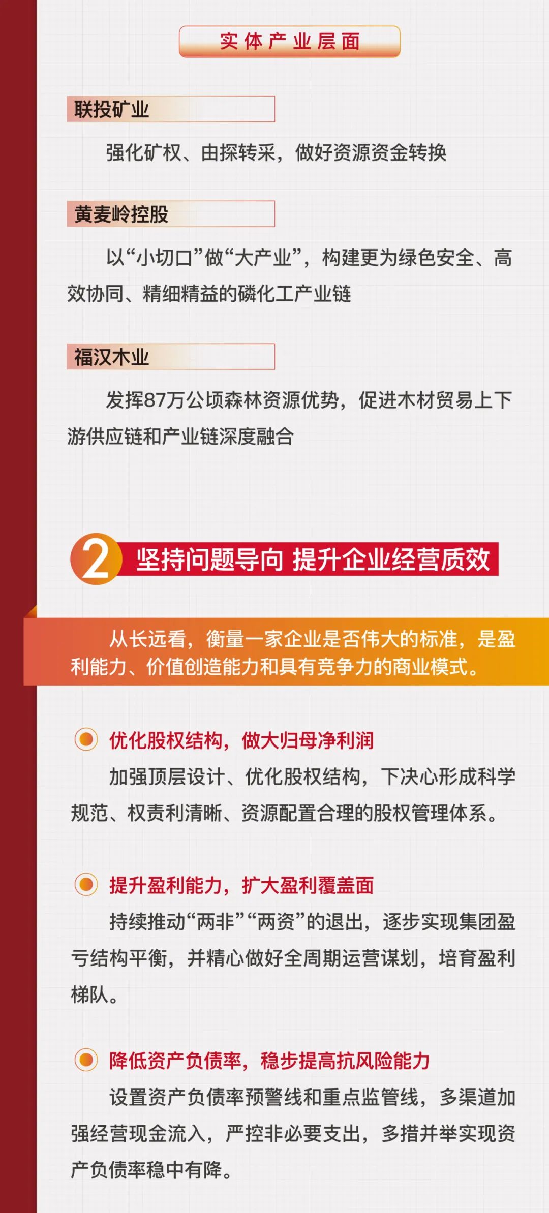 电子游戏麻将胡了app