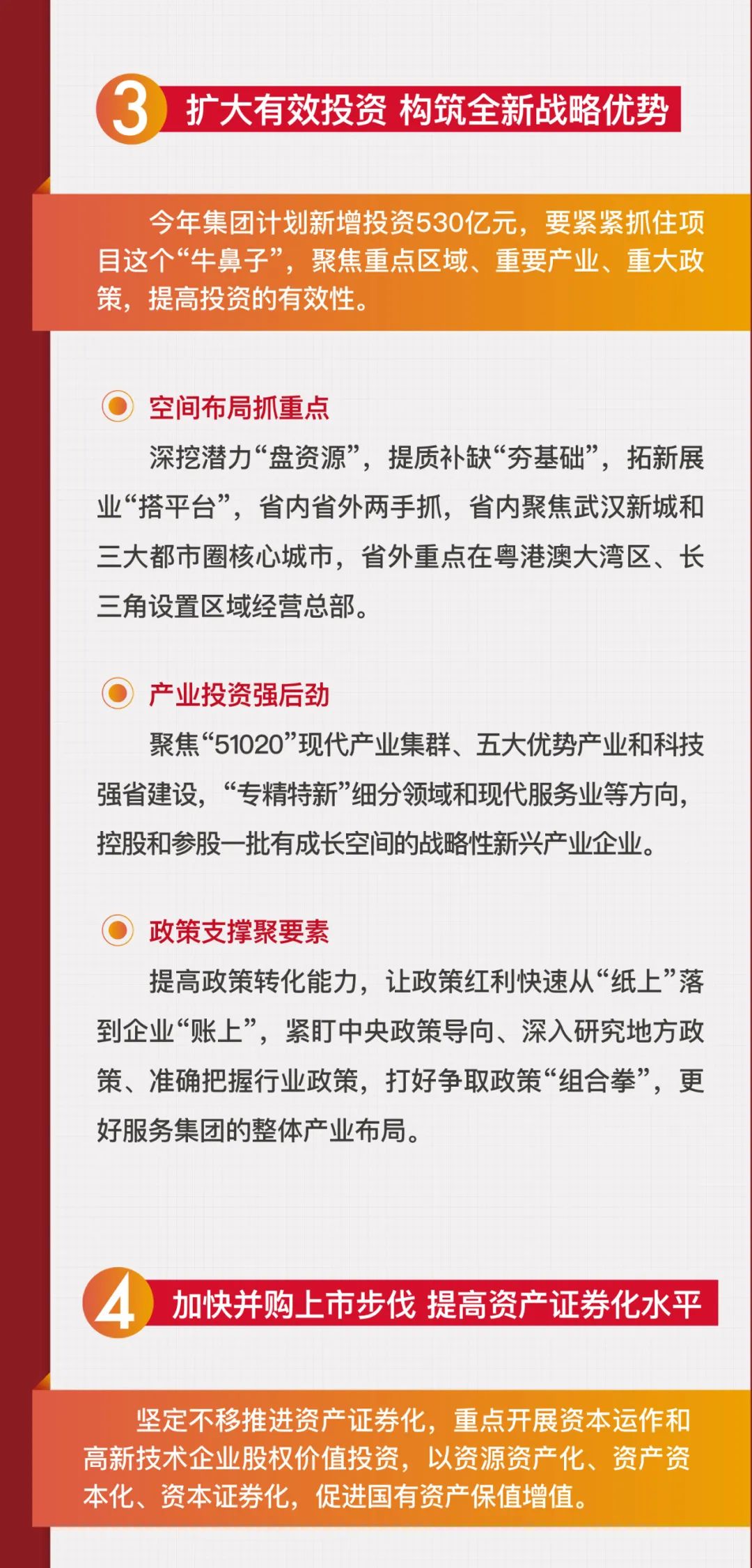 电子游戏麻将胡了app