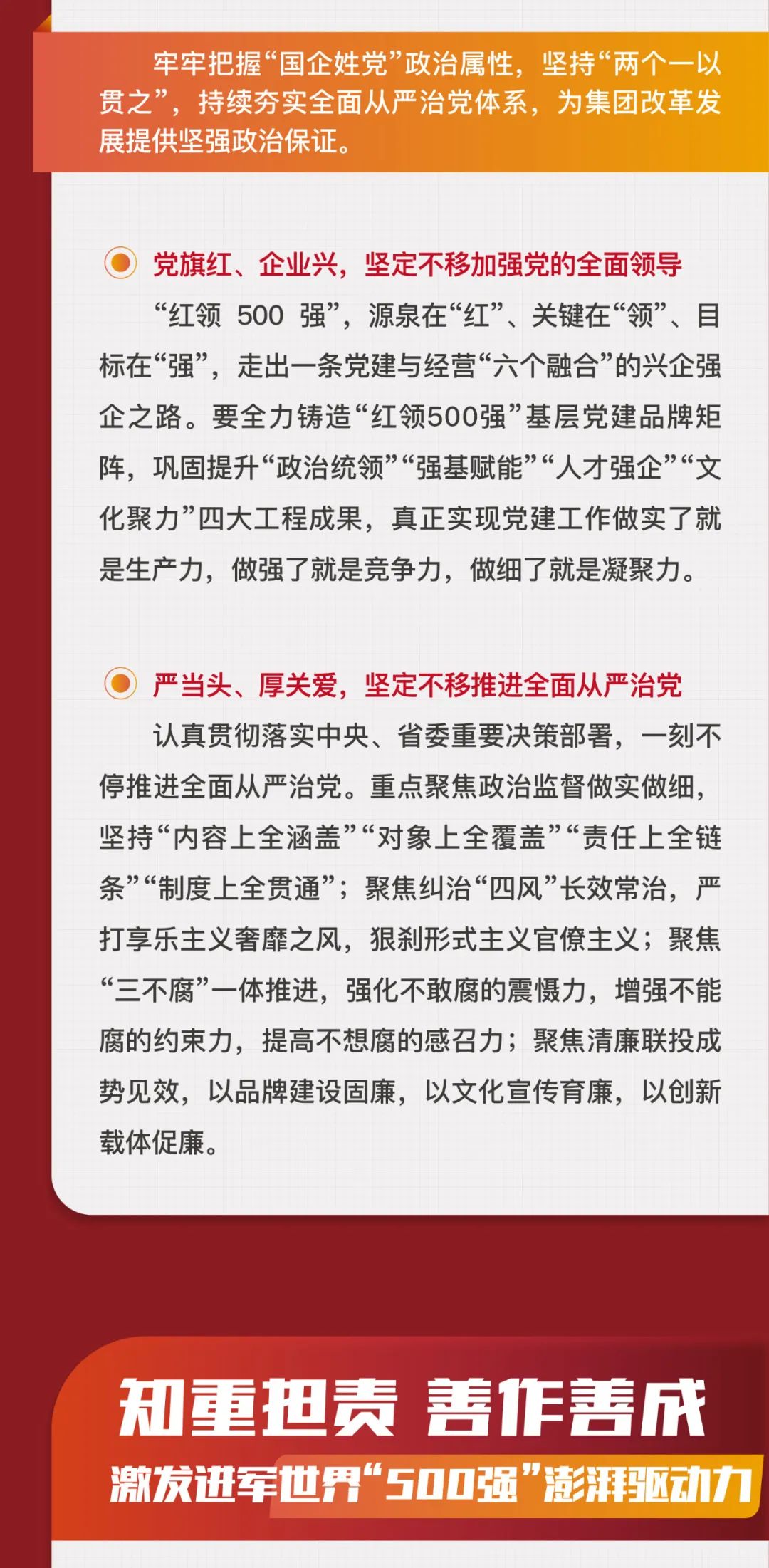 电子游戏麻将胡了app