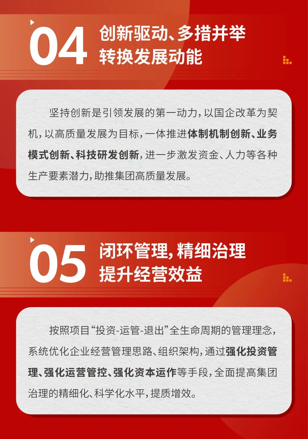 电子游戏麻将胡了app