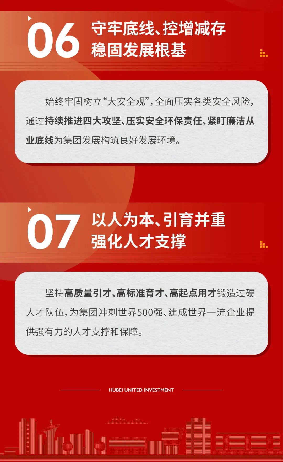 电子游戏麻将胡了app
