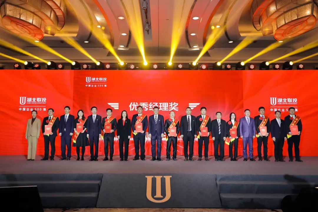 电子游戏麻将胡了app