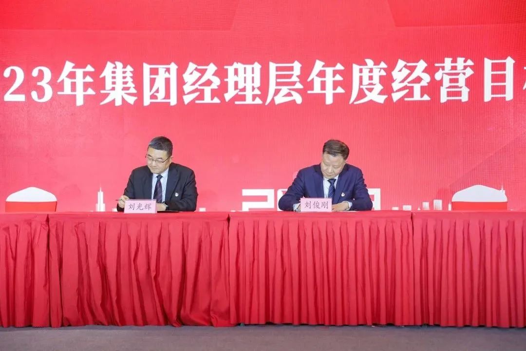 电子游戏麻将胡了app