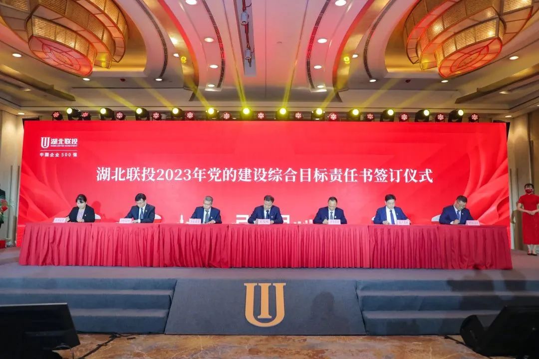 电子游戏麻将胡了app