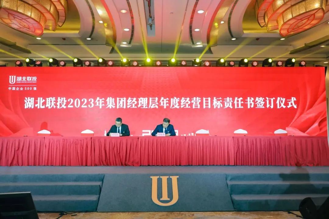 电子游戏麻将胡了app