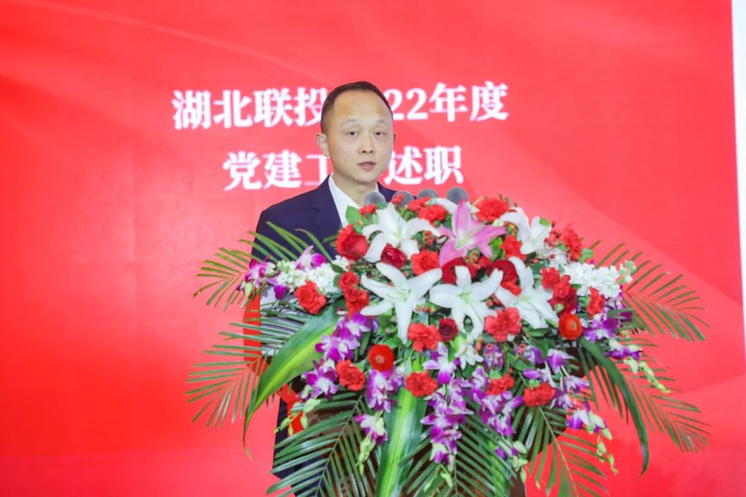 电子游戏麻将胡了app