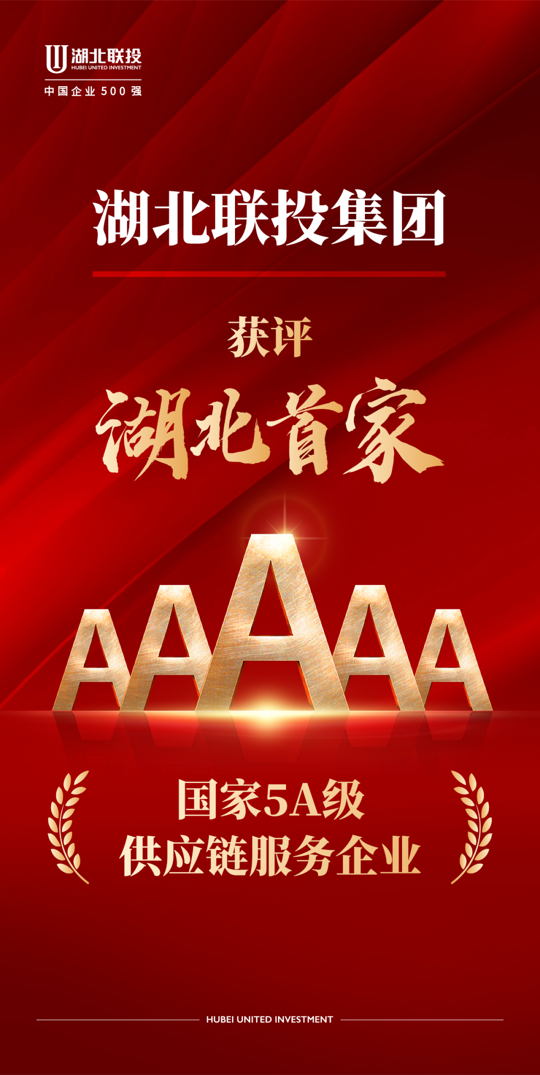 电子游戏麻将胡了app