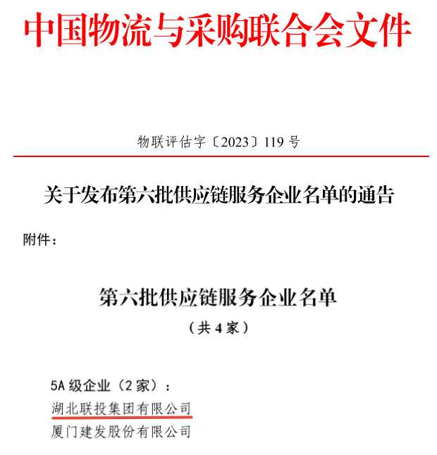 电子游戏麻将胡了app