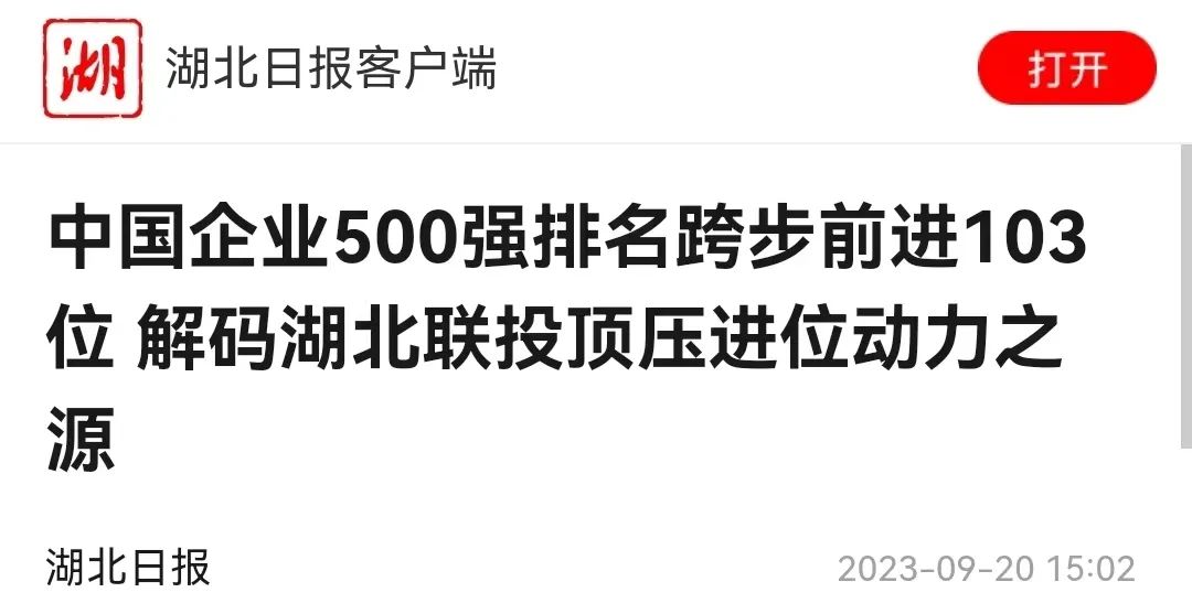 电子游戏麻将胡了app