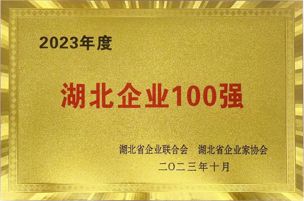 电子游戏麻将胡了app