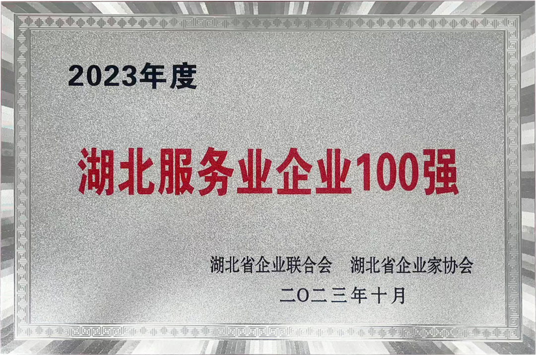 电子游戏麻将胡了app