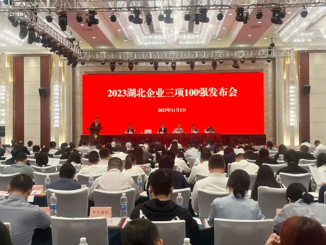 电子游戏麻将胡了app