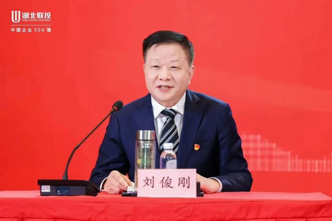 电子游戏麻将胡了app