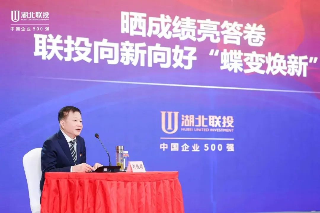 电子游戏麻将胡了app